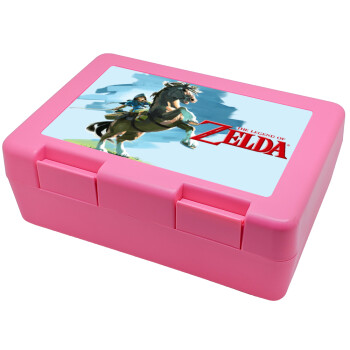 Zelda, Παιδικό δοχείο κολατσιού ΡΟΖ 185x128x65mm (BPA free πλαστικό)
