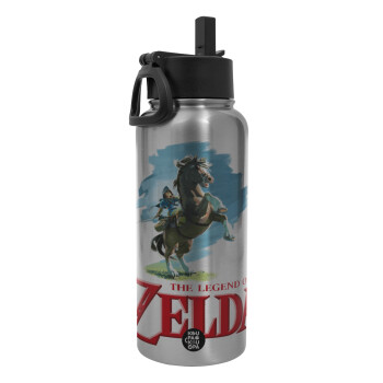 Zelda, Metal mug thermo Silver with Straw and Spout Lid (Stainless steel), double wall, 950ml