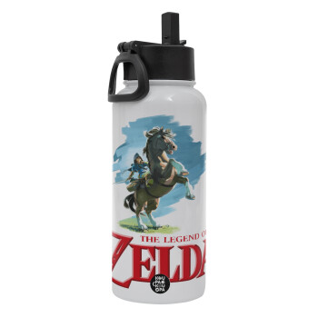 Zelda, Metal mug thermo White with Straw and Spout Lid (Stainless steel), double wall, 950ml