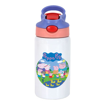 Peppa pig Family, Children's hot water bottle, stainless steel, with safety straw, pink/purple (350ml)