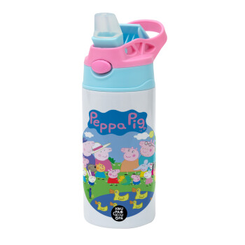 Peppa pig Family, Children's hot water bottle, stainless steel, with safety straw, Pink/BlueCiel (360ml) BPA FREE