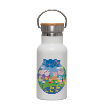 Peppa pig Family, Μεταλλικό παγούρι θερμός (Stainless steel) Λευκό με ξύλινο καπακι (bamboo), διπλού τοιχώματος, 350ml