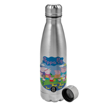 Peppa pig Family, Metallic water bottle, stainless steel, 750ml