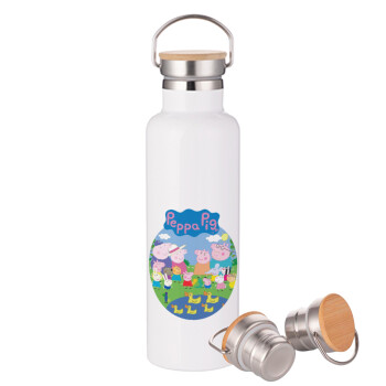Peppa pig Family, Stainless steel White with wooden lid (bamboo), double wall, 750ml
