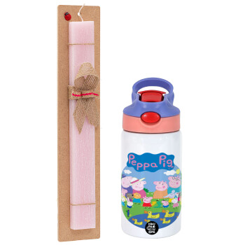 Peppa pig Family, Easter Set, Children's thermal stainless steel water bottle with safety straw, pink/purple (350ml) & Easter scented flat candle (30cm) (PINK)