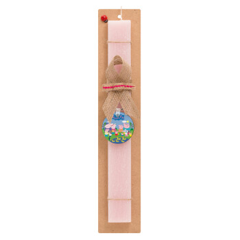 Peppa pig Family, Easter Set, wooden keychain & scented flat Easter candle (30cm) (PINK)