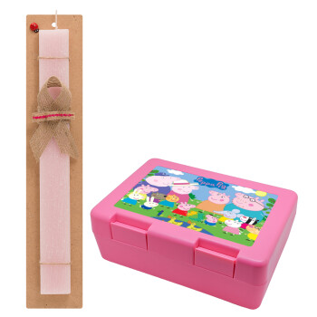 Peppa pig Family, Easter Set, children's snack container PINK & scented flat Easter candle (30cm) (PINK)