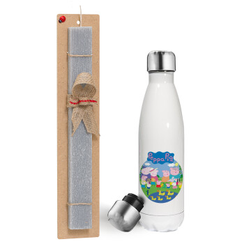 Peppa pig Family, Easter candle, metallic white thermos bottle (500ml) & aromatic flat candle (30cm) (GRAY)