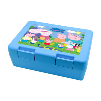Peppa pig Family, Children's cookie container LIGHT BLUE 185x128x65mm (BPA free plastic)
