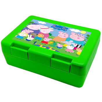 Peppa pig Family, Children's cookie container GREEN 185x128x65mm (BPA free plastic)