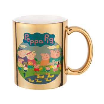 Peppa pig Family, Mug ceramic, gold mirror, 330ml