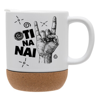 Ότι να 'ναι, Ceramic coffee mug Cork (MAT), 330ml (1pcs)