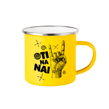 Ότι να 'ναι, Yellow Enamel Metallic Cup 360ml