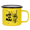 Metallic enamel MATT Yellow cup 360ml