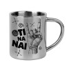 Mug Stainless steel double wall 300ml