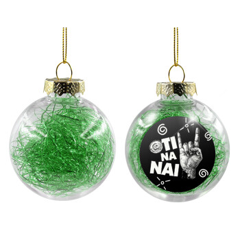 Ότι να 'ναι, Transparent Christmas tree ball ornament with green filling 8cm