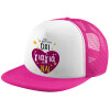 Καπέλο Ενηλίκων Soft Trucker με Δίχτυ Pink/White (POLYESTER, ΕΝΗΛΙΚΩΝ, UNISEX, ONE SIZE)