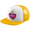 Adult Soft Trucker Hat with Yellow/White Mesh (POLYESTER, ADULT, UNISEX, ONE SIZE)