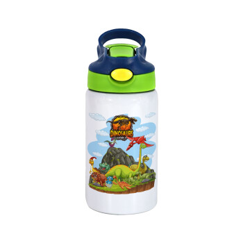 Dinosaur's world, Children's hot water bottle, stainless steel, with safety straw, green, blue (350ml)
