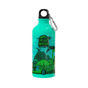 Dinosaur's world, Water bottle 600ml