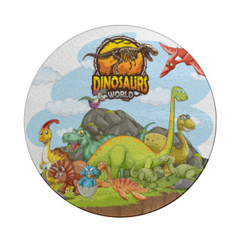 Dinosaur's world, Επιφάνεια κοπής γυάλινη στρογγυλή (30cm)