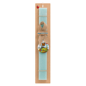 Dinosaur's world, Easter Set, wooden keychain & aromatic flat Easter candle (30cm) (TURQUOISE)