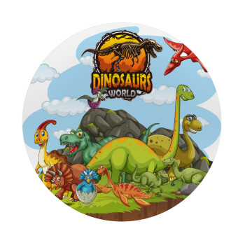 Dinosaur's world, Mousepad Round 20cm
