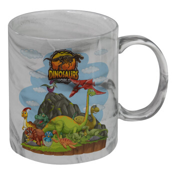 Dinosaur's world, Mug ceramic marble style, 330ml