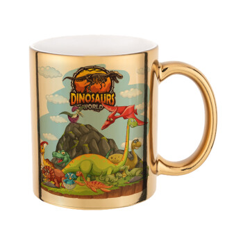 Dinosaur's world, Mug ceramic, gold mirror, 330ml