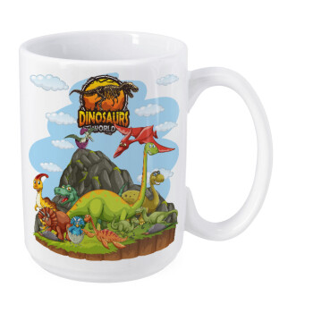 Dinosaur's world, Κούπα Mega, κεραμική, 450ml