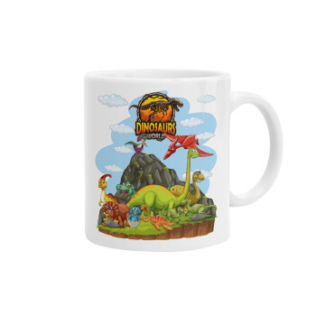 Dinosaur's world, Ceramic coffee mug, 330ml (1pcs)
