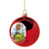 Christmas tree ball Red 8cm