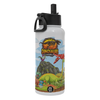 Dinosaur's world, Metal mug thermo White with Straw and Spout Lid (Stainless steel), double wall, 950ml