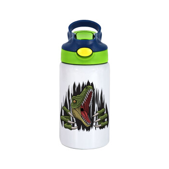Dinosaur scratch, Children's hot water bottle, stainless steel, with safety straw, green, blue (350ml)