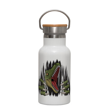 Dinosaur scratch, Metallic thermos (Stainless steel) White with wooden lid (bamboo), double-walled, 350ml