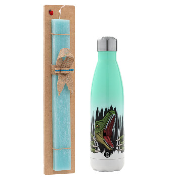 Dinosaur scratch, Easter Set, Metallic green/white thermos (Stainless steel), double-walled, 500ml & scented flat Easter candle (30cm) (TURQUOISE)