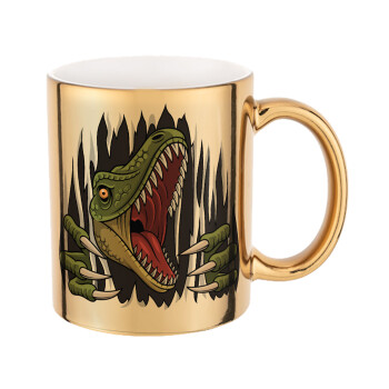 Dinosaur scratch, Mug ceramic, gold mirror, 330ml