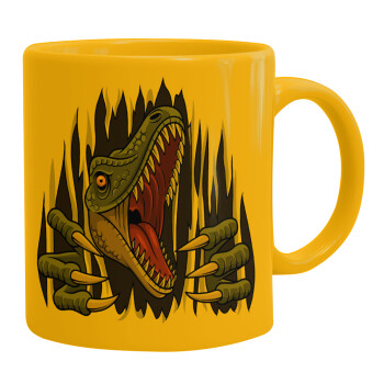 Dinosaur scratch, Ceramic coffee mug yellow, 330ml (1pcs)