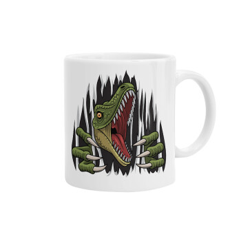 Dinosaur scratch, Ceramic coffee mug, 330ml (1pcs)