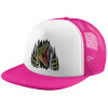 Καπέλο Ενηλίκων Soft Trucker με Δίχτυ Pink/White (POLYESTER, ΕΝΗΛΙΚΩΝ, UNISEX, ONE SIZE)