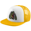 Καπέλο Ενηλίκων Soft Trucker με Δίχτυ Yellow/White (POLYESTER, ΕΝΗΛΙΚΩΝ, UNISEX, ONE SIZE)