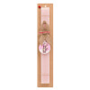 Easter Set, wooden keychain & scented flat Easter candle (30cm) (PINK)