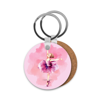 Ballerina watercolor, Μπρελόκ Ξύλινο στρογγυλό MDF Φ5cm