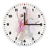 Wooden wall clock (20cm)