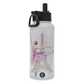 Ballerina in Paris, Metal mug thermo White with Straw and Spout Lid (Stainless steel), double wall, 950ml