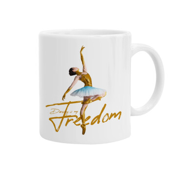 Gold Dancer, Ceramic coffee mug, 330ml (1pcs)