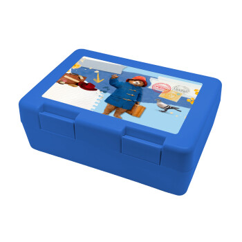 Αρκουδάκι Πάντινγκτον, Children's cookie container BLUE 185x128x65mm (BPA free plastic)