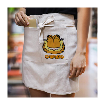 Garfield, Ποδιά Μέσης με διπλή τσέπη Barista/Bartender, Beige