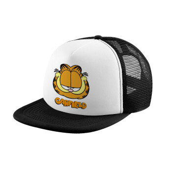 Garfield, Καπέλο παιδικό Soft Trucker με Δίχτυ ΜΑΥΡΟ/ΛΕΥΚΟ (POLYESTER, ΠΑΙΔΙΚΟ, ONE SIZE)