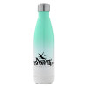 Green/White (500ml)